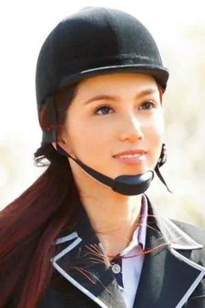 春山可望 治愈田园剧全集高清